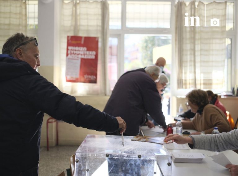 Εκλογές ΣΥΡΙΖΑ: Έκλεισαν οι κάλπες – Σε εξέλιξη η καταμέτρηση