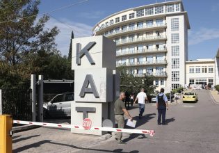 Πάτρα: Στον ανακριτή ο 49χρονος που ξυλοκόπησε βίαια την πρώην σύντροφό του – Η 43χρονη νοσηλεύεται στο ΚΑΤ