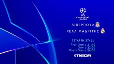 Live το post game από το MEGA της τιτανομαχίας Ντόρτμουντ – Μπαρτσελόνα