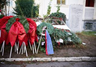 Επέτειος Πολυτεχνείου: Κορυφώνονται οι εκδηλώσεις – Πού θα σημειωθούν κυκλοφοριακές ρυθμίσεις