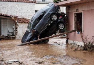 Μάνδρα: Οι συγγενείς των θυμάτων ζητούν επίσπευση της καθαρογραφής