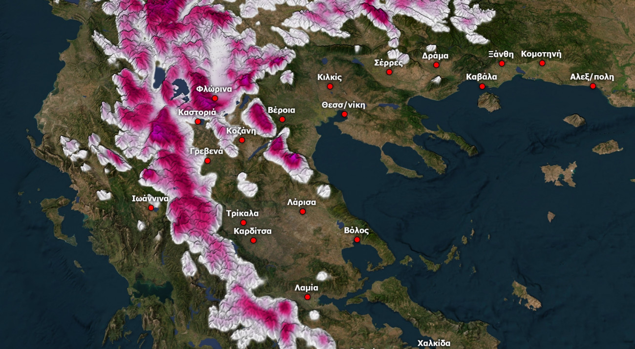 Κακοκαιρία Bora: Χάρτης δείχνει σε ποιες περιοχές της Ελλάδας θα χιονίσει μέχρι την Κυριακή