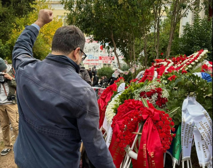 Νέα Αριστερά: 51 χρόνια μετά, η λάμψη της εξέγερσης στο Πολυτεχνείο είναι παντοτινή