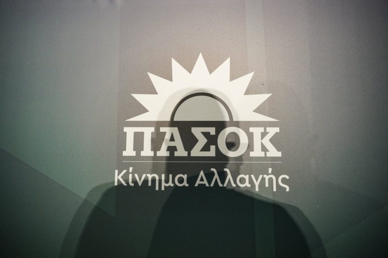 Τσουκαλάς: Αντίστροφη μέτρηση για την κυβέρνηση – Ο Μητσοτάκης αγκάλιασε την ατζέντα Τραμπ