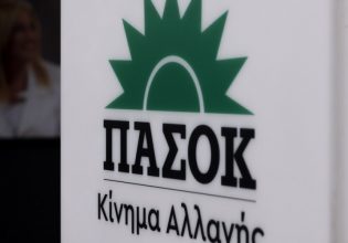 Το νέο «όχι» του ΠΑΣΟΚ, η ρήξη με τη ΝΔ και η απουσία του ΣΥΡΙΖΑ