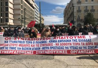 Συνταξιούχοι: «Απορρίπτουμε τα ψίχουλα, απαιτούμε λύσεις» – Μπαράζ κινητοποιήσεων