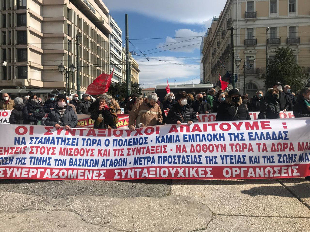 Συνταξιούχοι: «Απορρίπτουμε τα ψίχουλα, απαιτούμε λύσεις» – Μπαράζ κινητοποιήσεων