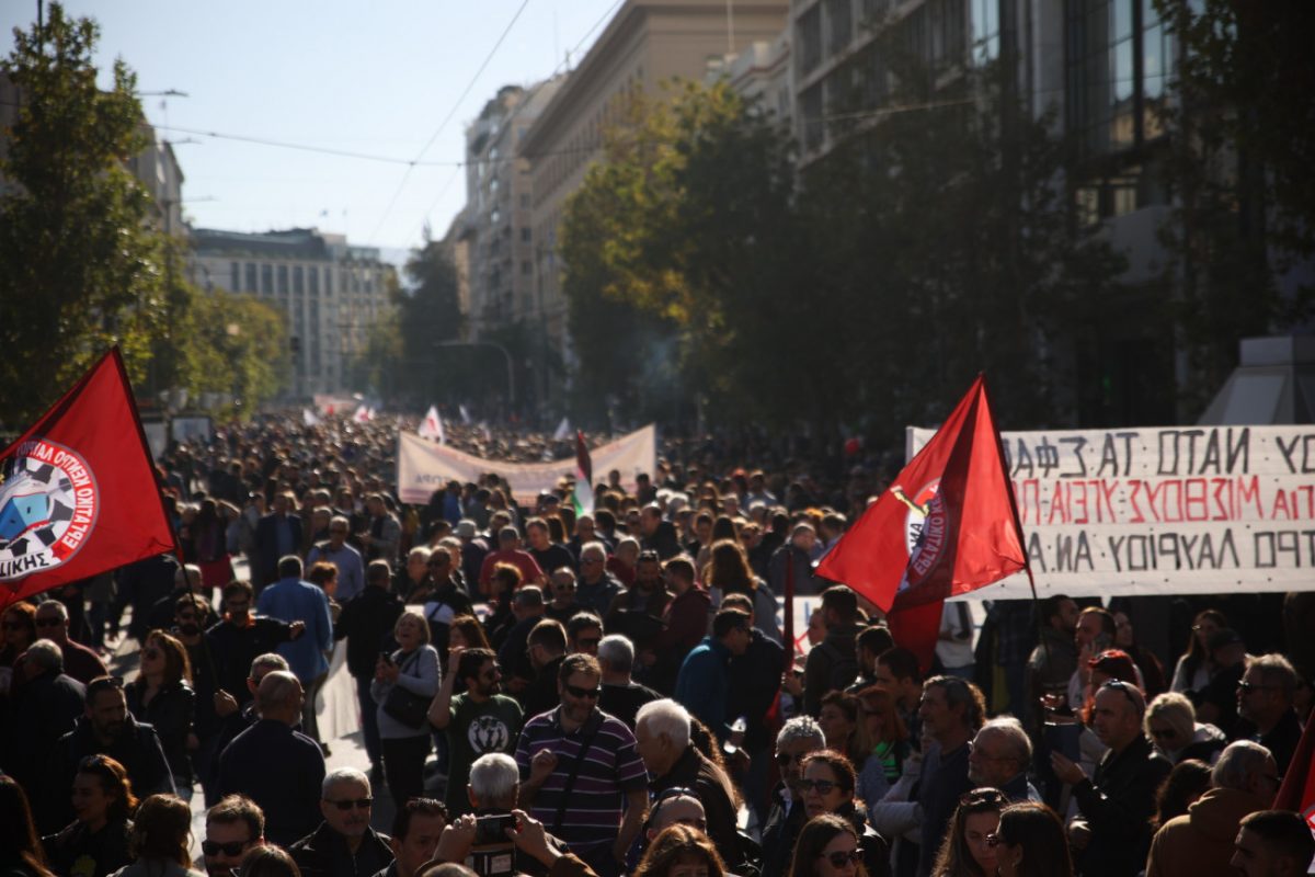 Γενική Απεργία: Ολοκληρώθηκαν οι συγκεντρώσεις – Στους δρόμους για αυξήσεις και Συλλογικές Συμβάσεις