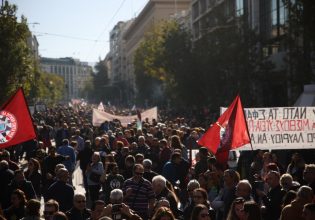 Γενική Απεργία: Live όσα συμβαίνουν στις συγκεντρώσεις – Στους δρόμους για αυξήσεις και Συλλογικές Συμβάσεις