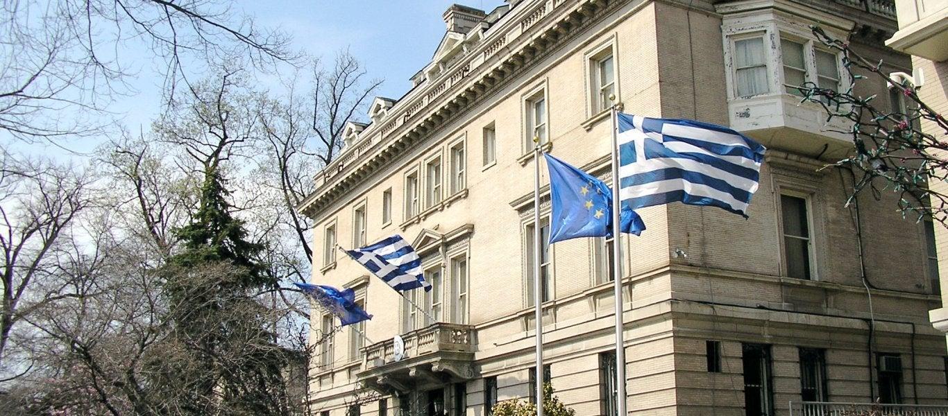 Ουκρανία: Κλείνει η ελληνική πρεσβεία στο Κίεβο υπό τον φόβο επίθεσης