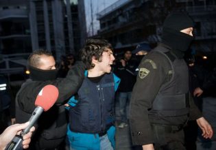 Το αποτύπωμα του Ρωμανού και η νέα έρευνα της Αντιτρομοκρατικής