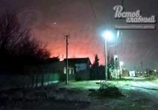 Ρωσία: Ουκρανική επίθεση με δεκάδες drones  – Πυρκαγιά σε πετρελαϊκές εγκαταστάσεις, δείχνουν βίντεο