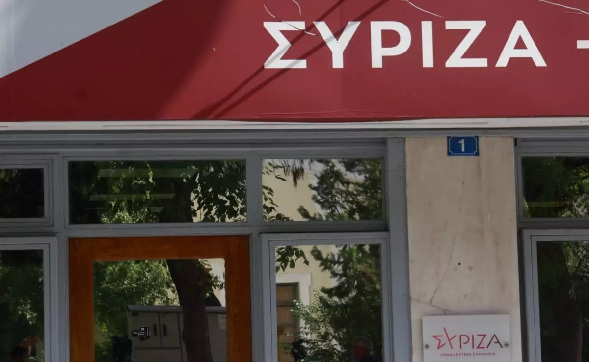 ΣΥΡΙΖΑ: Θα εκτελέσει η κυβέρνηση τα εντάλματα σύλληψης του ΔΠΔ για Νετανιάχου και Γκαλάντ; – Ερώτηση στη Βουλή