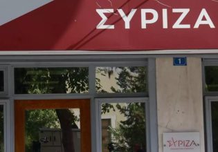 ΣΥΡΙΖΑ: Θα εκτελέσει η κυβέρνηση τα εντάλματα σύλληψης του ΔΠΔ για Νετανιάχου και Γκαλάντ; – Ερώτηση στη Βουλή