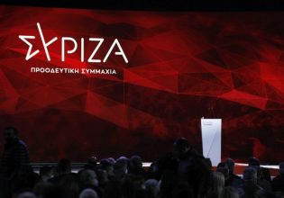 ΣΥΡΙΖΑ: Είμαστε ακόμα πιο αποφασισμένοι να εκπληρώσουμε τη λαϊκή εντολή για ισχυρή αξιωματική αντιπολίτευση