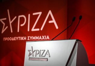 ΣΥΡΙΖΑ: «Θα διαλυθεί», λέει ο Πέτρος Παππάς – «Θα φύγω», επανέλαβε η Θεοδώρα Τζάκρη