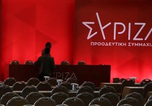 ΣΥΡΙΖΑ: Συνεδριάζει εκτάκτως η ΠΓ στις 17:00 – Την Παρασκευή με ομιλίες Σβίγκου, Παππά ξεκινά το συνέδριο