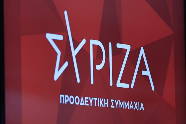 Παράταση στη διάλυση του ΣΥΡΙΖΑ – Παίζουν το μουτζούρη οι «αποστάτες»