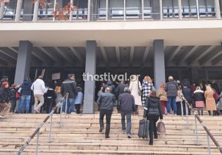 Θεσσαλονίκη: Λήξη συναγερμού για τη βόμβα στο Δικαστικό Μέγαρο – Φάρσα το τηλεφώνημα