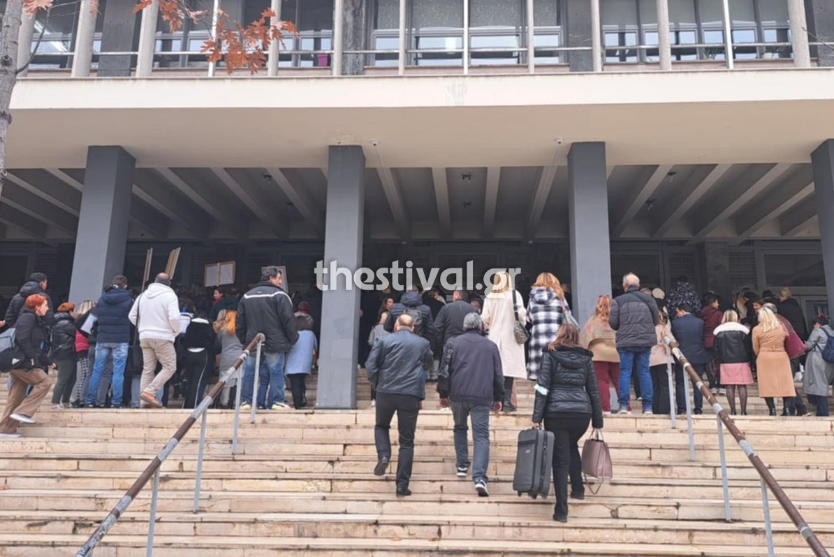 Θεσσαλονίκη: Λήξη συναγερμού για τη βόμβα στο Δικαστικό Μέγαρο – Φάρσα το τηλεφώνημα