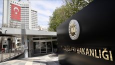 Τουρκία: Καταδικάζει επίθεση των Χούθι σε πλοίο τουρκικής εταιρείας στην Ερυθρά Θάλασσα