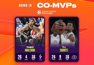 Euroleague: Μοιράστηκαν το βραβείο του MVP της αγωνιστικής Μαλεντόν και Σορτς (vid)