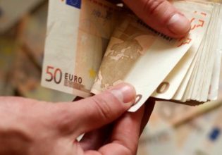 Αναδρομικά: Σήμερα η καταβολή 6,5 εκατ. ευρώ, σε 23.000 συνταξιούχους