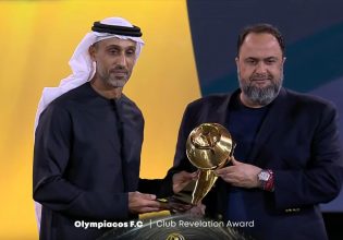 Δικά του και τα Globe Soccer: Ομάδα-αποκάλυψη για το 2024 ο Ολυμπιακός (vid+pics)