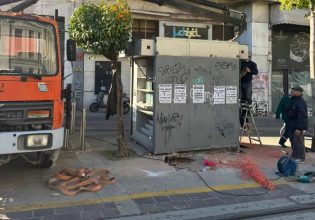 Απομάκρυνση ανενεργών περιπτέρων από τον Δήμο Πειραιά