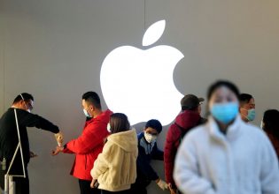 Η Apple κατηγορούμενη για φίμωση και ηλεκτρονική παρακολούθηση των εργαζομένων