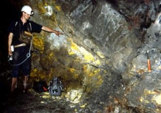 Η απίθανη περίπτωση ενός φυσικού πυρηνικού αντιδραστήρα