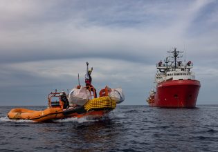 Προσφυγικό: Σχεδόν 130 μετανάστες, εκ των οποίων 43 παιδιά, διασώθηκαν στη Μεσόγειο