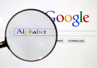 Νέο αντιμονοπωλιακό πλήγμα για τη Google – Στο στόχαστρο των ιαπωνικών αρχών