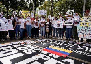 Βενεζουέλα: «Όλοι» οι έφηβοι που είχαν συλληφθεί κατά τη μετεκλογική κρίση είναι πλέον ελεύθεροι