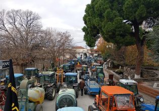 Αγρότες: Δυναμικό συλλαλητήριο με τρακτέρ στην Αγιά Λάρισας- Δείτε φωτογραφίες και βίντεο