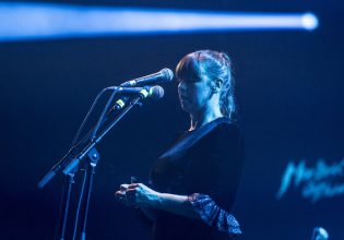 Cat Power: Δίνει ζωή στο θρυλικό «Royal Albert Hall» Concert του Μπομπ Ντίλαν από το 1966