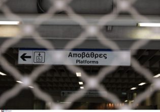 Στάση εργασίας σε Μετρό και Ηλεκτρικό την Παρασκευή