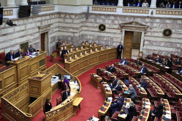 Προϋπολογισμός 2025: Live η συζήτηση στη Βουλή