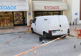 Λαύριο: Στη φυλακή πατέρας και γιος κατηγορούμενοι για τη ληστεία στη χρηματαποστολή