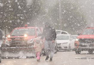 Κακοκαιρία: Νέο έκτακτο δελτίο της ΕΜΥ – Ισχυρές βροχές και καταιγίδες, πού θα πέσουν χιόνια