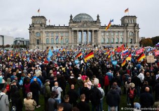 Γερμανία: Μυστική συνάντηση βουλευτών της AfD με νεοναζιστικές ομάδες στην Ελβετία