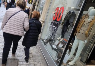 Black Friday: Πόσο άσπρη μέρα ήταν για τα ταμεία των καταστημάτων