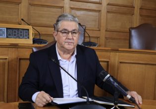 Κουτσούμπας: Το ΚΚΕ στηρίζει τα προβλήματα των αναπήρων – Η καθημερινή πάλη δείχνει τη διέξοδο