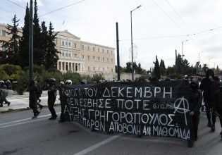 Επέτειος δολοφονίας Γρηγορόπουλου: Άνοιξαν οι δρόμοι και οι στάσεις του μετρό στην Αθήνα – Τι θα ισχύσει το απόγευμα