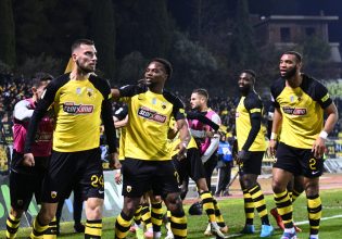 Λαμία – ΑΕΚ 0-1: Με την ψυχή στο στόμα…