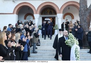 Κώστας Γεωργουσόπουλος: Θλίψη και συγκίνηση στην κηδεία του