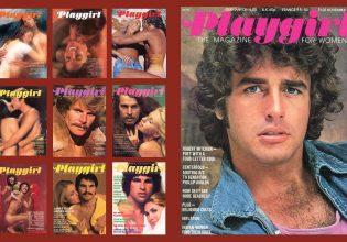 Πενήντα χρόνια «Playgirl» – Το πρώτο περιοδικό που έγδυσε τους άντρες