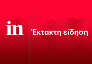 Έκτακτο δελτίο από την ΕΜΥ: Έρχονται ισχυρές καταιγίδες και χαλοζοπτώσεις – Πού θα χτυπήσουν τις επόμενες ώρες