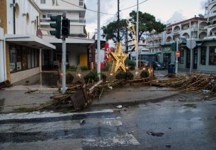 Ρόδος: Κατέρρευσε τμήμα εισόδου στο κτίριο του ΟΑΕΔ – Αναμένεται να ξεκινήσει η καταγραφή των ζημιών