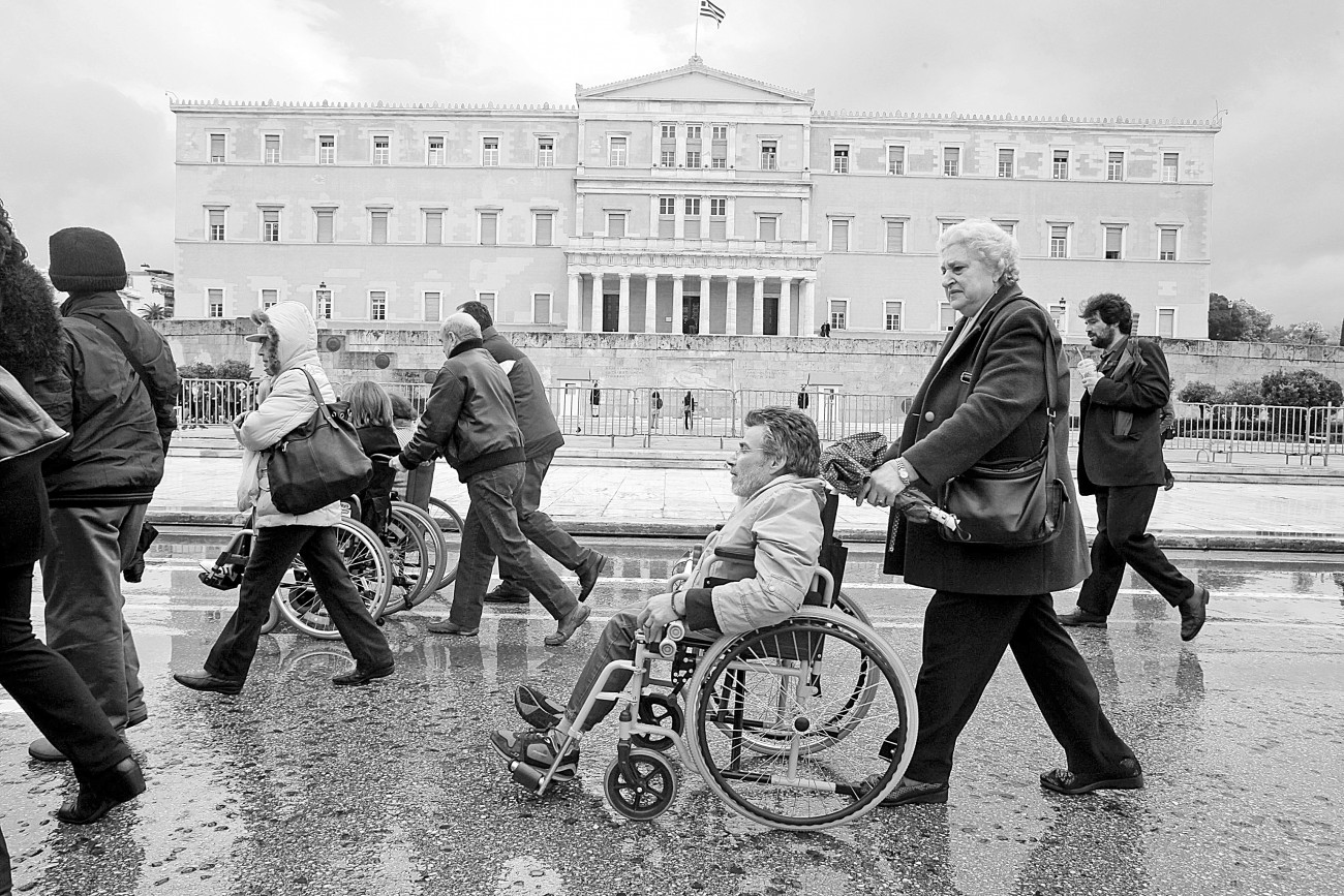 Ελλάδα: Σοβαρά προβλήματα για τα άτομα με αναπηρία και τις οικογένειες τους, δείχνει νέα έρευνα